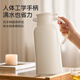 Jingdong-made thermos kettle household large-capacity thermos kettle glass liner double-layer thermos kettle dormitory office 1.6L