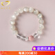 Gnomanman White Moonstone White Crystal Bracelet Pink Opal Bead Bracelet Women's Ball Bead Jewelry Bead Diameter 10mm