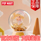 POP MART Genuine Bubble Mart Little Sweet Bean Belongs to Your Holiday Series Figure Blind Box Christmas Gift Trendy Toy New Unopened Blind Box Random 1 - Little Sweet Bean Festival