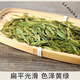 Fragrant food Hangzhou Qiantang Mingqian Longjing 2024 new tea high-quality tea tea bean flavor strong flavor canned gift box Mingqian Longjing new tea Jin Jin equals 0.5 kg canned