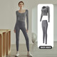 COZOK high-end autumn and winter yoga clothing suit for women new running sports fitness top long-sleeved Pilates training clothing honey pomelo pink + sea rock gray S