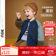 ASK JUNIOR Children's Windproof Jacket Boys Baseball Uniform 2024 Autumn Thin Velvet Stitching Retro Baby Jacket Navy 120