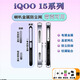 Suitable for iQOO15 mobile phone metal integrated dust screen Android charging port film ultra-thin typec dust plug silver metal 2 sets bottom + top 4 gifts iQOO 15 series
