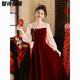 Meianjia Toast Wear Bridal New New Chinese Style Slim Fit Velvet Engagement Wedding Dress Dress Burgundy 2XL