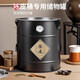 Baichang stainless steel tangerine peel storage tank, tea special tank, sealed barrel, large capacity storage tank, rice barrel, miscellaneous grain storage container, sealed barrel (with hygrometer) black - about 5 Jin Jin equals 0.5 kg of water