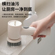 Amoi multifunctional electric cleaning brush, fully automatic professional multifunctional cleaning machine, household powerful dishwashing pot, bathroom shoe washing and cleaning tool, black with 4 brush heads, waterproof body/free hook