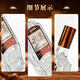 Jianzhuang liquor, strong aroma type, grain brewed high-ration liquor, Sichuan famous wine, festival gifts, wedding banquets, 52 degrees, 1L, 6 bottles, Rongguang Jianzhuang