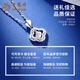 Lao Fengxiang PT950 platinum necklace for women, four-leaf clover pendant, platinum clavicle chain, wedding and birthday gift for girlfriend and wife, platinum four-leaf clover pendant, about 1.8g, free silver chain + brand gift box