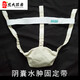 Universal surgical thong, cremaster bag for men, medical scrotum support with testicular edema support, gray single layer