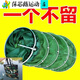 ZKHE fishing fish protection bag stainless steel thickened fishing protection quick-drying fish bag fish net bag wild fishing net bag half price 00 25 diameter special fish protection bag