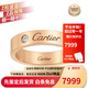 Cartier Cartier Couple Ring 4mm wide C DE CARTIER wedding ring Chinese Valentine's Day gift B4210700 18K rose gold 60 yards