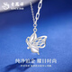 Lao Fengxiang pt950 platinum necklace for women, platinum butterfly pendant, clavicle chain, Valentine's Day birthday gift for girlfriend and wife, platinum butterfly necklace, about 3g, brand gift box