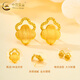 CHINA GOLD 18K gold earrings for women pure gold lucky four-leaf clover earrings Valentine's Day birthday gift for girlfriend and wife 18K four-leaf clover earrings