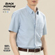 Blackmonday Summer Pure Cotton Oxford Camisa Hombres Algodón de algodón de manga corta Moda sin hierro Versátil Versátil Camisa formal