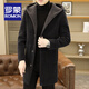 ROMON gold mink hooded woolen coat men's autumn and winter trendy casual mid-length windbreaker jacket thickened woolen coat 2355 gray L about 105-120 Jin Jin equals 0.5 kg can be worn