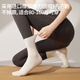 Mianciyuan (MIANCIYUAN) yoga socks, anti-slip, Pilates-specific mid-calf socks, adult fitness indoor training sports mid-calf socks, white, one size fits all, 35-40, imported rubber that does not fall off/five fingers flexible and breathable