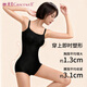 Tingmei (GRACWELL) body-shaping bodysuit for women, strong abdominal control, hip-lifting waistband, slimming body, tight-fitting fat-burning, rear-removable body-shaping bodysuit
