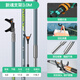 Jiadiani Fortress Support Fishing Rod Support Large-purpose Ultra-light Hard Carbon Table Fishing Competition Fishing Fishing Box Rack Rod Without Ground 3