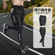 Bimax Cycling Jersey Set Men's Autumn Quick-Drying Tights Public Cycling High-Elastic Training Sports Running Sunscreen Shorts Sci-Fi Two-piece Set High-Elastic Quick-Drying _Buttless Cushion S_ Recommended 60-85Jin Jin is equal to 0.5kg