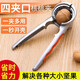Walnut clipper, household artifact, hazelnut pliers for cracking nuts, shell breaker, multi-functional peeling and peeling tool, four-clamp upgraded anti-slip model, orange (suitable for large and small nuts)