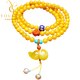 Yogurt natural chicken fat yellow beeswax 108 multi-circle bracelet amber gourd bracelet three-circle style (about 80 beads) beads 6mm