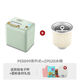 Household bread machine multifunctional full-motion dough kneading fermentation breakfast toaster kneading machine small PE8855 Bai Cui noodles PE8899 green + ice bucket