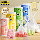 Niujia Youpin vest fresh-keeping bag food grade small thickened plastic convenience bag 20*25cm 200 pieces