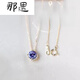Nayu Tanzanite Necklace Japanese Agete Akado Natural Women's Light Luxury Retro Amethyst Gold Birthstone Tanzanite Necklace