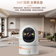 好趣监控摄像头无线监控500W高清WiFi家用监控器可通话360度全景手机远程夜视摄像机