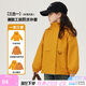 Tutu Little Elephant Children's Waterproof Jacket Girls' Three-in-One Polar Fleece Lined Windproof Jacket Yellow 120 Height About 120cm