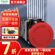 Schneider Electric button indicator light XB2 series 40mm emergency stop red 1NC rotation reset