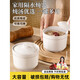 Tuojin Jingdezhen quality stew pot, water-proof stew household steamed egg cust special bowl, small crock pot steaming cup, ceramic one-person serving with lid, extra thick white 500ML two-pack straight stew pot