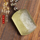 Yogurt Natural Citrine God of Wealth Pendant Token Wu Wealth God Zhao Gongming Wushi Brand Pendant Necklace for Men (Brown Cotton Rope Chain)