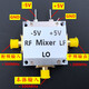 AD831 module low-distortion active mixer supports up-mixing, down-mixing, bare board - with ordinary shielding box