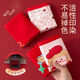Modal zodiac year of the horse, children's underwear, boxer shorts, girls' boxer shorts, baby girls, small, medium and large children's shorts, candied haws for girls (New Year's red underwear) 4 packs 130 XL size 40-50Jin Jin is equal to 0.5 kg