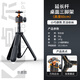 Zhuoer is suitable for DJI DJI Pocket3 tripod DJI bracket desktop Osmo pocket gimbal camera extension rod handheld selfie stick portable mini tripod extended version