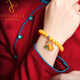 Yogurt natural beeswax bracelets for women, yellow round beads, amber beeswax single circle Pixiu accessories bracelet, beads 8mm
