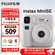 Fuji (FUJIFILM) instant mini12 camera minise upgraded model, one-time imaging, instant beauty, birthday gift, Mini Se Gray (in stock), official standard configuration