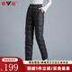 Yalu Down Pants Women's Outerwear Slimming 2025 Winter New Thickened Casual Straight High Waist Warm Women's Straight Pants Black M