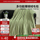 Red bean blanket thickened plus velvet nap blanket jacquard simple coral velvet Farai velvet blanket multifunctional cover blanket 1.5*2m green