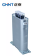 Chint Power Capacitor BZMJ0.45 self-healing low-voltage parallel capacitor BSMJ reactive power compensator film BZMJ0.45-10-3