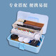 Beginner set of 12 colors and 24 colors of Chinese painting supplies and tools, complete set of ink painting Chinese painting set, entry-level professional gongbi painting materials, primary school children's brush set, basic set of 15 pieces (macaron blue box + 8k paper 50 sheets) 12 colors 6ml