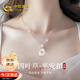 China Gold Hetian Jade Peace Buckle Silver Necklace Women's Four Leaf Clover Jade Pendant Girl Birthday Gift Girlfriend Wife Wedding Anniversary Four Leaf Clover Peace Buckle Necklace Jingsuda