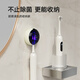 ApiYoo Aiyou Disinfection Rack Electric Toothbrush Pink 1 Mini Storage Rack Wall-mounted Intelligent UV Sterilization and Disinfection Chamber 99% Electric Toothbrush Adaptation