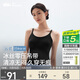 Beneunder underwear women's camisole beautiful back bra all-in-one sleeveless top with breast pads and sports suspenders can be worn outside