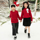 Bubble Orange (BUBBLE ORANGE) different parent-child clothing high-end family portrait New Year's clothing sweater autumn and winter for a family of three or four knitted father, son, mother and daughter red sweater/single piece 130 girls size 130 (recommended weight 45-55 Jin Jin is equal to 0.5 kg)