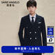 Anniversary Bird Suit Men's Autumn Style Men's Fashion Navy Light Formal Suit Jacket and Pants Suit Slightly Wide Men Xingyu Blue Twill Solid Color 48 A(175/96) /Please note waist or pants