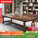 LISUO solid wood multi-person large desk home de-living room reading table conference table 180 single table