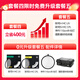 Mingjiang 14mm F2.8 full-frame ultra-wide-angle lens with large aperture for starry sky scenery. Mingjiang 14mm F2.8 full-frame manual focus lens. Nikon Z mount. Official standard. Does not include filter cleaning kit and other necessary accessories. Recommended package.