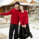 Bubble Orange (BUBBLE ORANGE) different parent-child clothing high-end family portrait New Year's clothing sweater autumn and winter for a family of three or four knitted father, son, mother and daughter red sweater/single piece 130 girls size 130 (recommended weight 45-55 Jin Jin is equal to 0.5 kg)